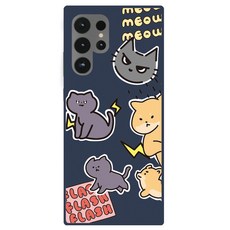 스메르 스티커 가죽 젤리 휴대폰 케이스