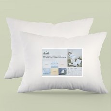 I'm Living 增量防蟎超細纖維枕芯, 白色, 2個
