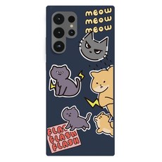 스메르 스티커 샤무드 젤리 휴대폰 케이스