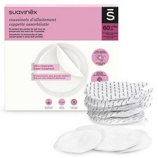 suavinex 蘇維妮 防溢乳墊, 1個, 60入