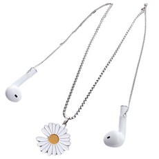 갓템하우스 블루투스 헤드셋 분실 체인 방지 비즈, 해바라기