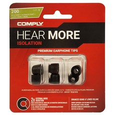 COMPLY Isolation T-200耳塞 M 6入, T-200, 3副