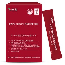NYUTEUWON L-精胺酸補充粉 7000mg 15條入, 300ml, 1個