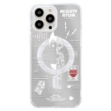 아톰 도면타입 맥세이프 미러 젤하드 휴대폰 케이스