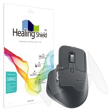 Healing Shield 羅技 MX Master 3S 無線滑鼠霧面外部保護膜套組, 單一顏色, 單一商品