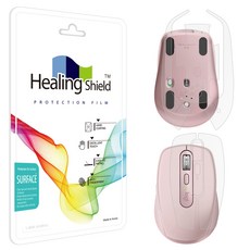 Healing Shield 羅技 MX Anywhere 3 無線滑鼠霧面外部保護膜組, 單一顏色, 單一商品