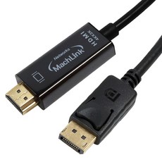 마하링크 DP to HDMI 고급형 Active 케이블 V1.2, 1개 1개
