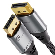 애니포트 DP to DP 1.4V UHD 8K 20핀 더미 프리미엄 고급형 케이블 24K 금도금 단자, 2m, 1개