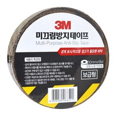 3M 防滑斜紋膠帶 普及型 黑色 + 黃色, 1個