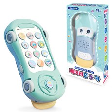 CONYS 嬰兒電話&車, 薄荷綠