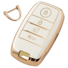 VENDICT 金邊TPU鑰匙殼, 象牙白, 起亞-05