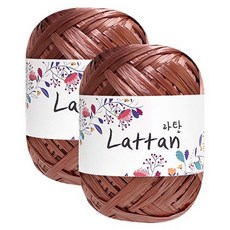 yarna 라탄 라피아 뜨개실 40g, 09번유광, 2개