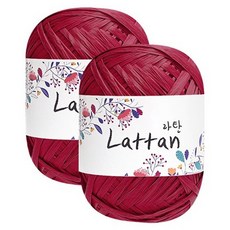 yarna 라탄 라피아 뜨개실 40g, 15번무광, 2개