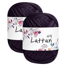 yarna 라탄 라피아 뜨개실 40g, 23번무광, 2개