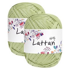 yarna 라탄 라피아 뜨개실 40g, 48번무광, 2개