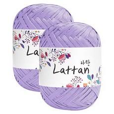 yarna 라탄 라피아 뜨개실 40g, 21번반유광, 2개