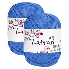 yarna 라탄 라피아 뜨개실 40g, 31번무광, 2개