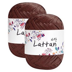 yarna 라탄 라피아 뜨개실 40g, 13번반유광, 2개
