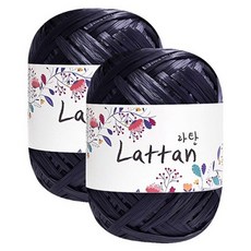 yarna 라탄 라피아 뜨개실 40g, 36번유광, 2개