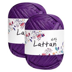 yarna 라탄 라피아 뜨개실 40g, 22번무광, 2개