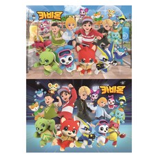 卡比恩 8開拼圖 2款套組, 獨角獸