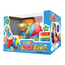 CONYS Bebi Plane 飛機可動玩具, 混合顏色, 1個