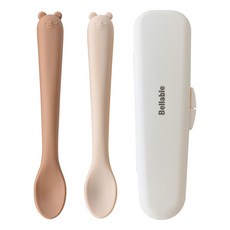 Bellable 嬰幼兒用 Gomi 嬰兒副食品餵食湯匙 2入 + 收納盒組, 1套, 米色 + 棕色