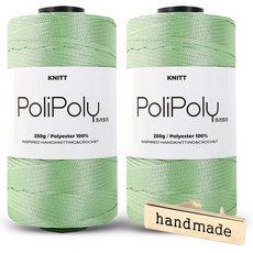 니뜨 폴리폴리 뜨개실 2p 250g + 핸드메이드 금속라벨 세트, 09 민트, 1세트