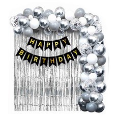 生日快樂裝飾70件組, 1套, 銀色