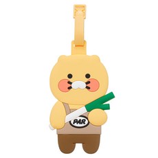 Fillco International Cloud9名牌 春植, 春植款, 1個