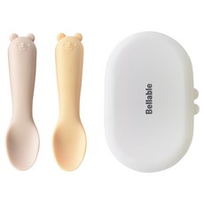 Bellable Gomi 自主學習副食品湯匙 2入 + 收納盒組, 芥末黃 + 米色, 1套