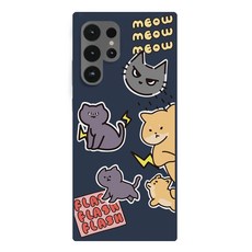 스메르 스티커 가죽 젤리 휴대폰 케이스