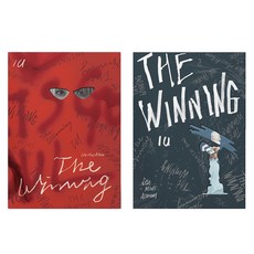 아이유 The Winning 미니앨범 6집 랜덤발송, 1CD