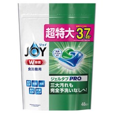 JOY 洗碗機專用清潔凝膠球，超特大3.7倍, 645g, 1袋