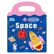 happyplay 兒童折疊磁性遊戲書宇宙, 顏色:折疊磁力遊戲書 宇宙
