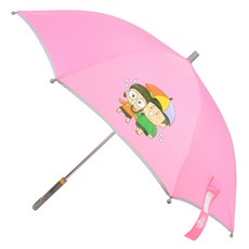 흔한남매 여아용 자동 튼튼한 캐릭터 장우산