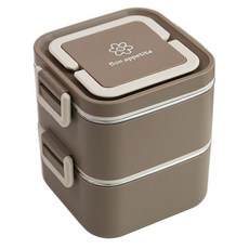 Nature Living Petit Bonbon 不鏽鋼雙層便當盒, 1個, 棕色