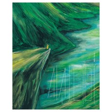 視線之外, 吉벗어린이, 沒有行