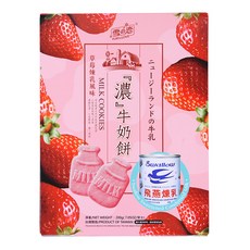YUKI&LOVE 雪之戀 草莓煉乳風味濃牛奶餅, 1盒, 200g