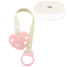 tgm 愛心奶嘴固定夾+收納盒組, 無奶嘴, 珊瑚粉, 1組