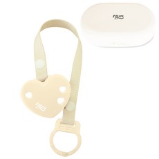 tgm 愛心奶嘴固定夾+收納盒組, 無奶嘴, 乳白色, 1組