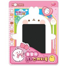 MOLANG 萌浪兔 Molang LCD繪圖板, 混合色
