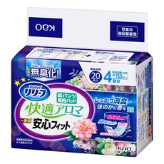 Relief 舒適芳香隔夜舒緩紙尿褲護墊 男女通用 150毫升吸收量, S, 20片, 1包