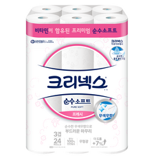 Kleenex Pure Soft 3層清新高級捲筒衛生紙 27m 無香, 1個, 24入