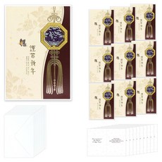 Maumdama 新年 新年 燙金 高級 直式 棕色 八角 賀年卡 10入 + 內頁 10入 + 信封 10入 套組, 混合顏色, 1套