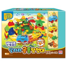 Pororo 衝啊 恐龍探險隊 積木遊戲組