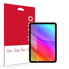 Skoko True Color AR 螢幕保護貼, 1個