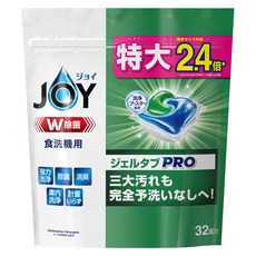 JOY 洗碗機專用清潔凝膠球，特大24倍*，32個入, 430g, 1袋