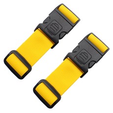 彩色行李箱防爆束帶 2條+收納袋組