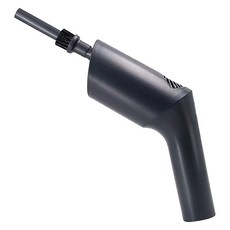 허밍 무선 에어건 청소기 라이트, HME-C2400G, 블랙